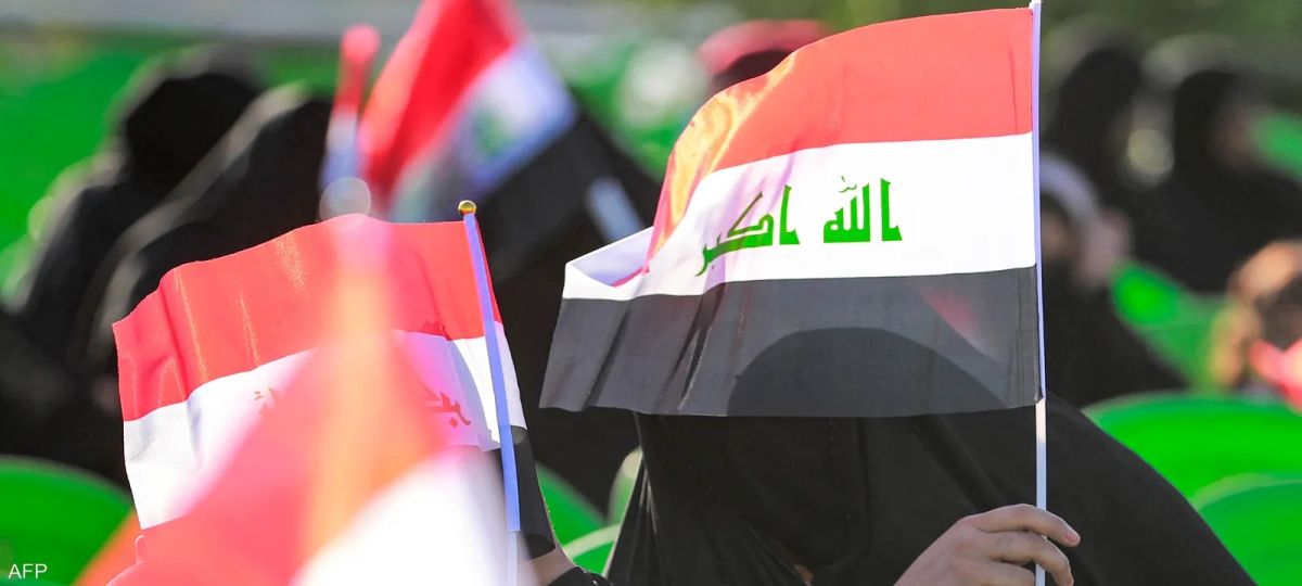 العراق.. احتياطي النقد الأجنبي يقفز إلى  96 مليار دولار