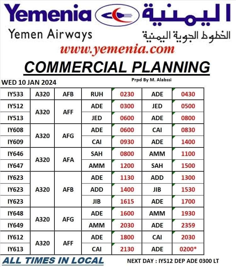 جدول رحلات الطيران من مطار عدن الدولي الأربعاء 10 يناير 2024