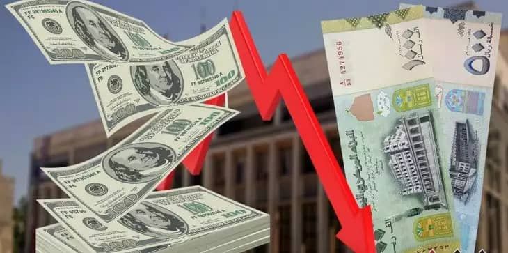 تعرف على أسعار صرف العملات صباح اليوم الاثنين 15 يناير في اليمن