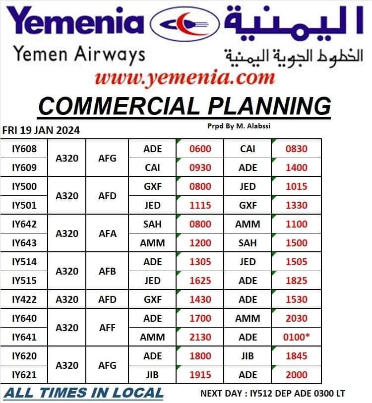 جدول رحلات طيران اليمنية غداً الجمعة 19 يناير