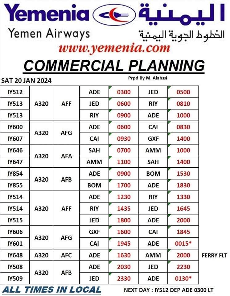 تعرف على جدول رحلات الخطوط الجوية اليمنية غداً السبت 20 يناير