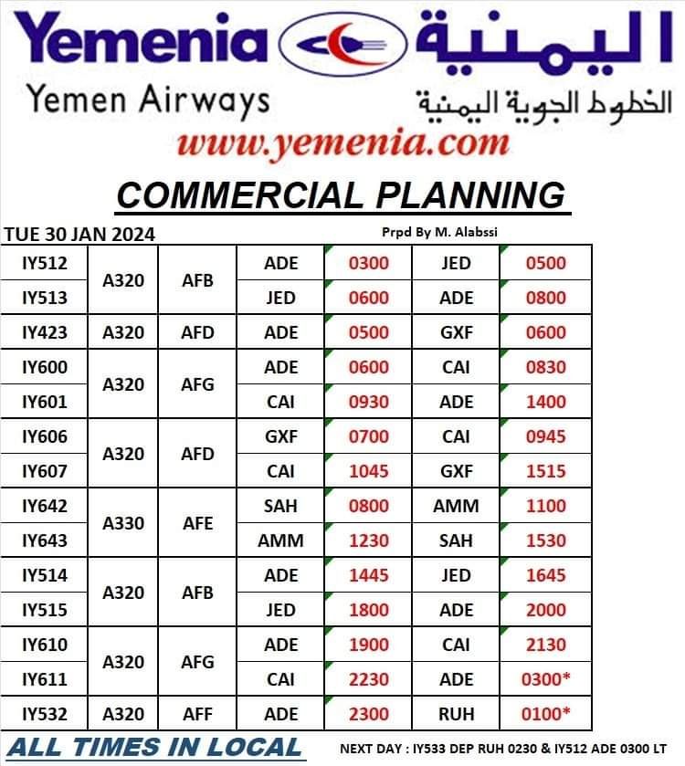 جدول رحلات الطيران غدا الثلاثاء 30 يناير