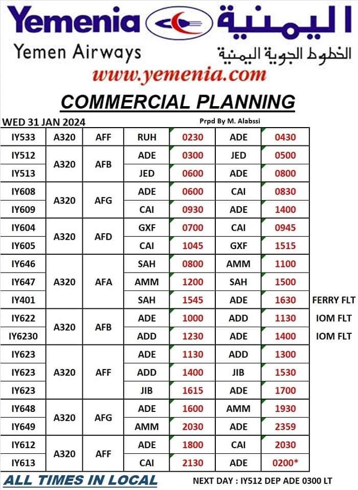 تعرف على جدول رحلات الخطوط الجوية اليمنية غدا الأربعاء 31 يناير