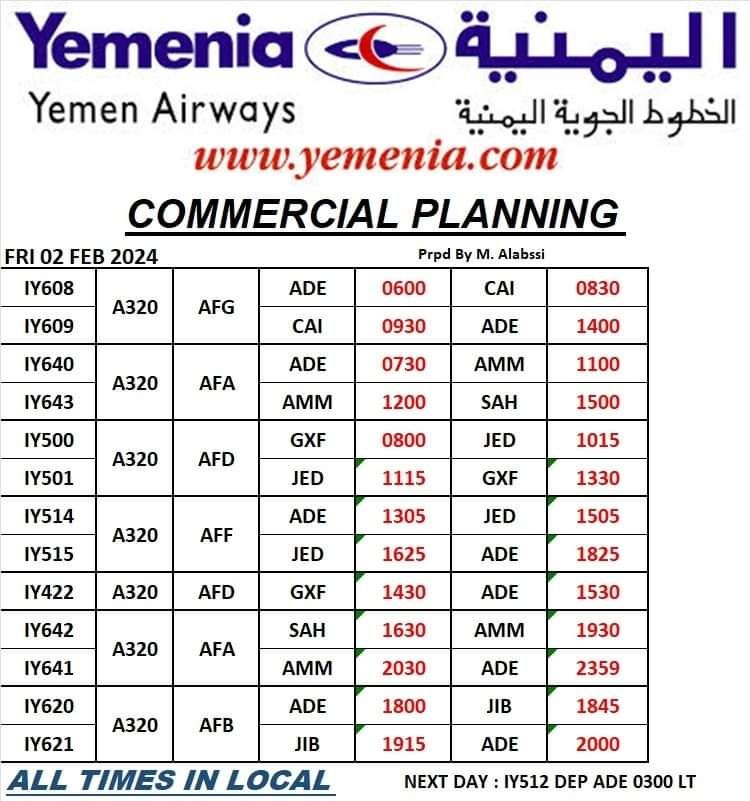 جدول رحلات الخطوط الجوية اليمنية غدا الجمعة 2 فبراير