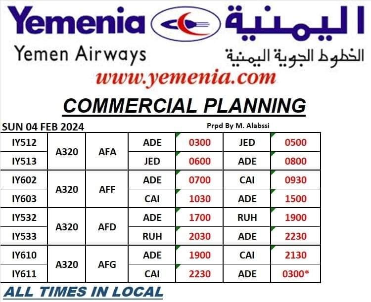 جدول رحلات الخطوط الجوية اليمنية الأحد 4 فبراير