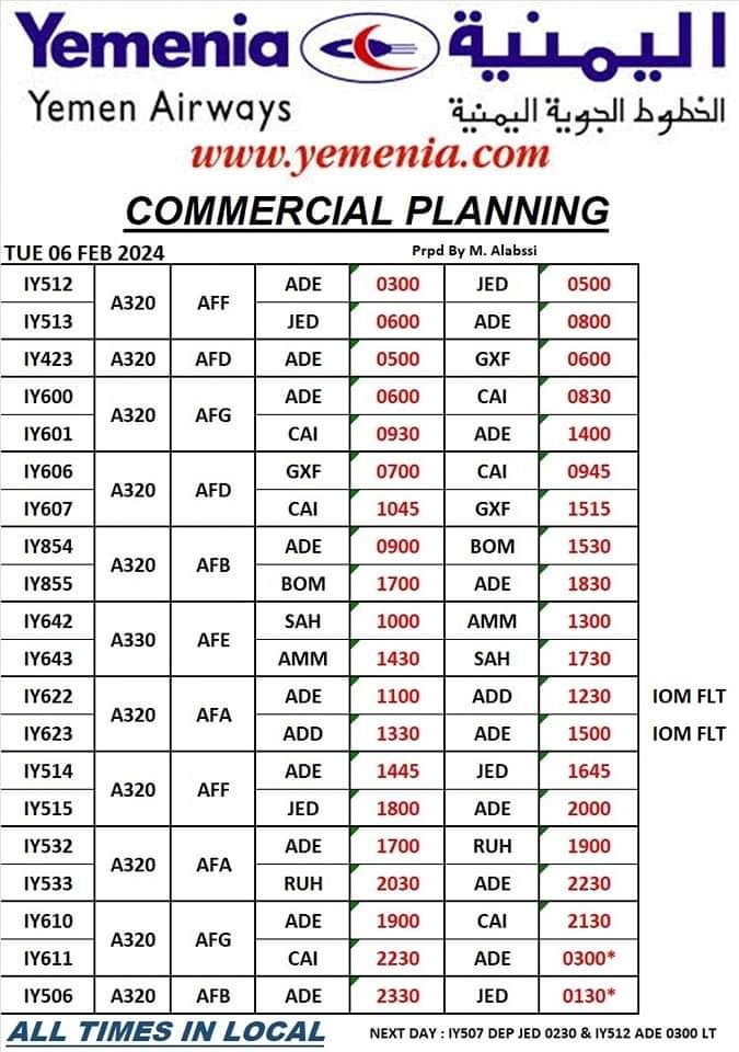 جدول رحلات الخطوط الجوية اليمنية غدا الثلاثاء 6 فبراير