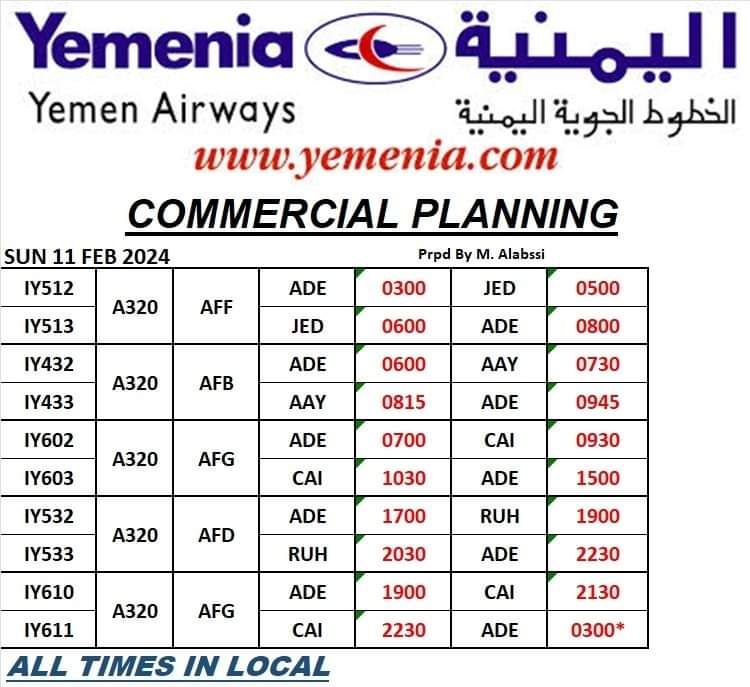 رحلات الخطوط الجوية اليمنية غداً الأحد 11 فبراير