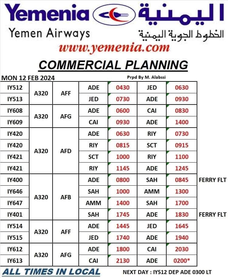 جدول رحلات الخطوط الجوية اليمنية الاثنين 12 فبراير