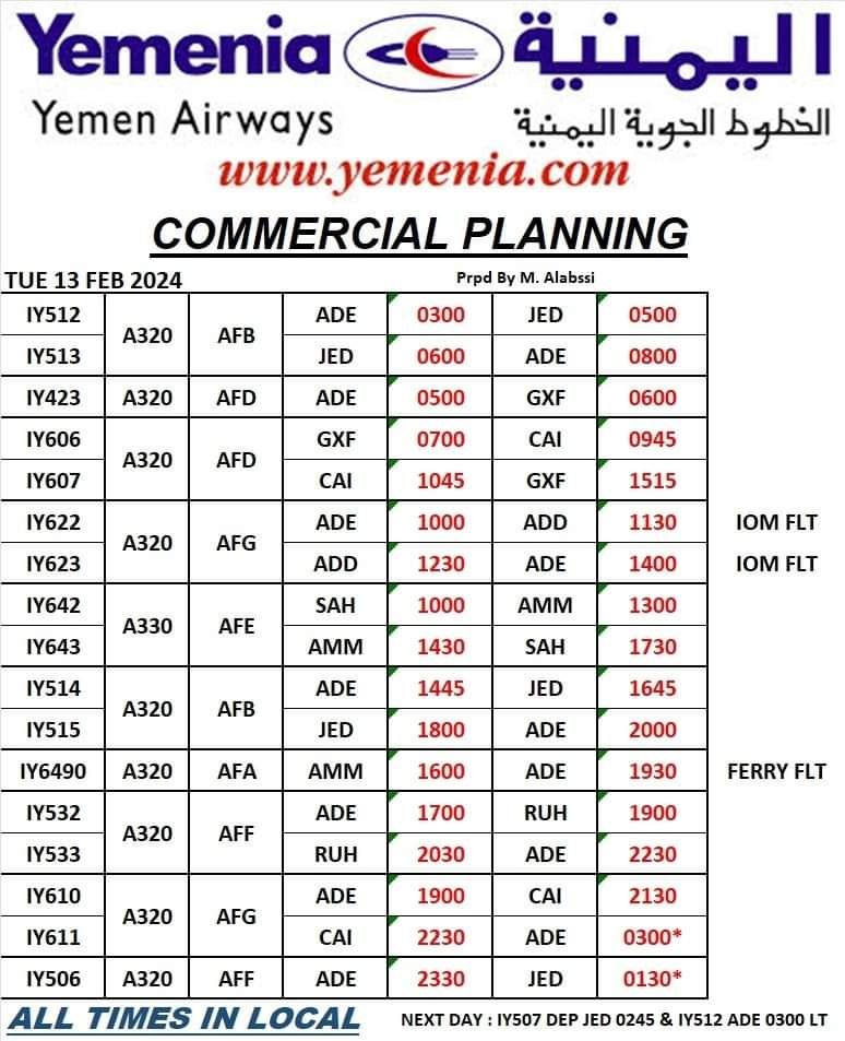 تعرف على جدول رحلات الخطوط الجوية اليمنية غداً الثلاثاء 13 فبراير