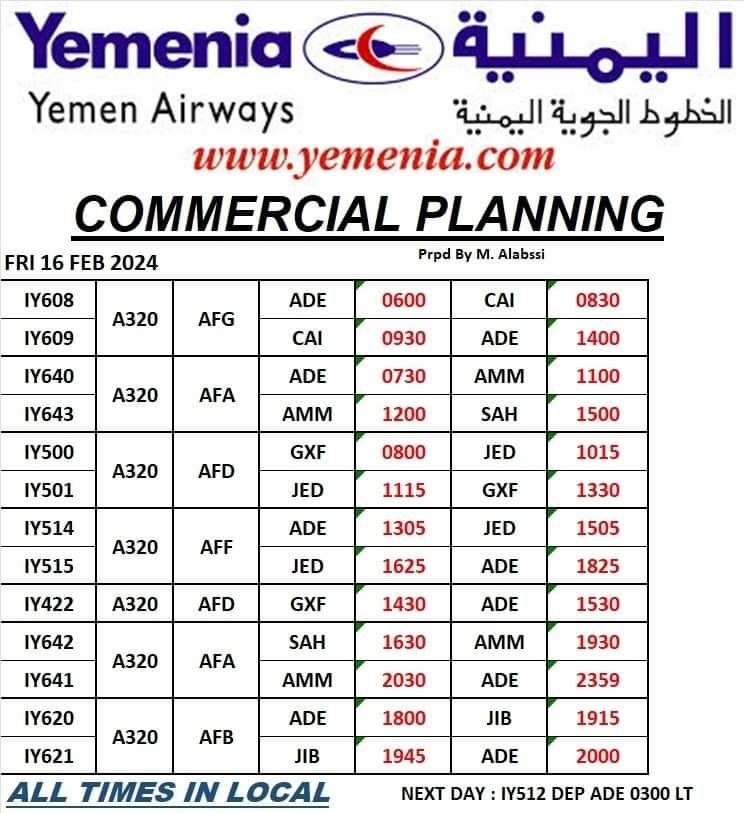 جدول رحلات الخطوط الجوية اليمنية غدا الجمعة 16 فبراير