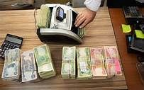 تعرف على أسعار صرف العملات اليوم الاربعاء 30 مايو 2025