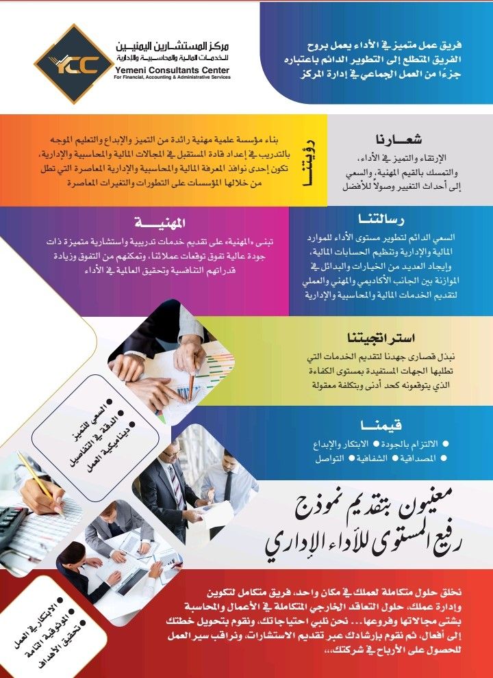 أسعار الصرف في2025/5/27 