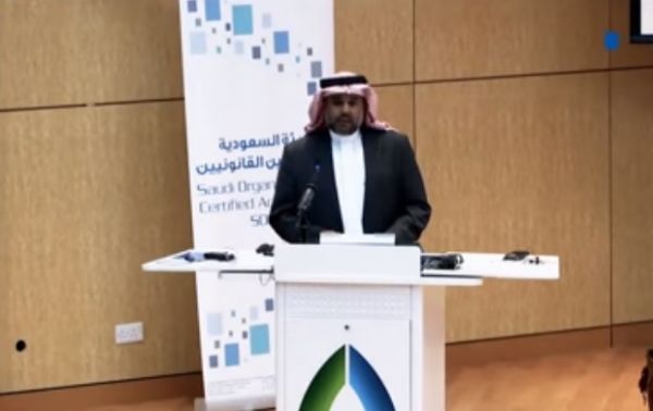 محاضرة حول إدارة الأداء في المؤسسات